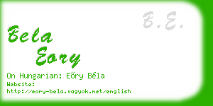 bela eory business card